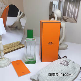 Hermès Scent Series Ceramic Lily of the Valley Perfume-3291  