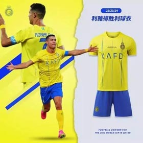 Ronaldo's Saudi Arabian Riyadh Victory Club football uniform jersey(27 styles)-1222