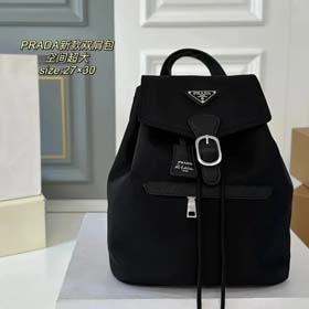PRADA(30+styles)-1486